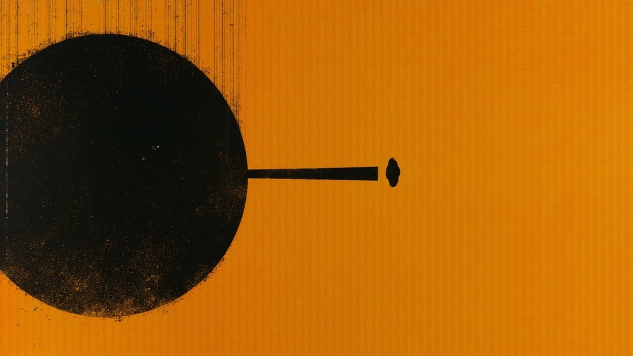 Ворота 47: Реалізація