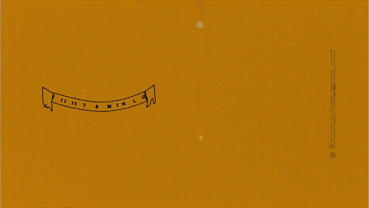 Philly Lutaaya-ს Human Design: Manifesting Generator 2/4